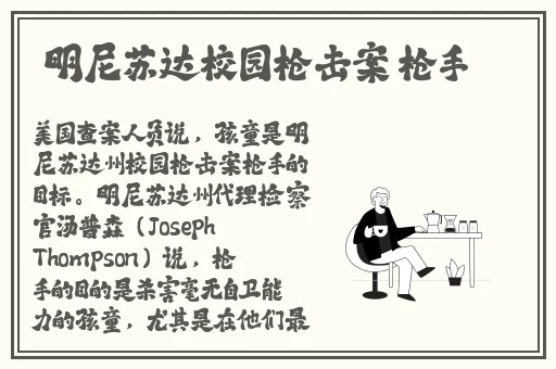 万篇长征-黑料不打烊